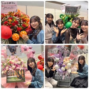 こんばんは - 画像4