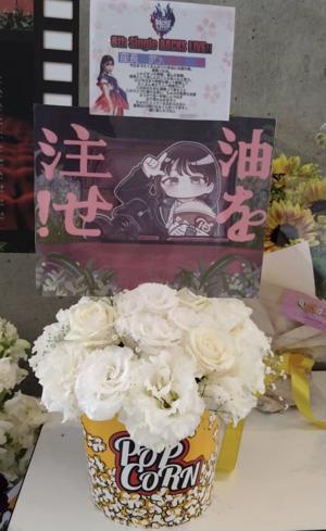 🌹🌹🌹 - 画像9