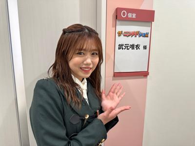 今週もまだまだ楽しんでいきましょー💓 - 画像2