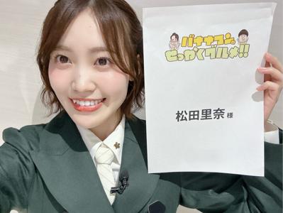 #273 自業自得MV - 画像12