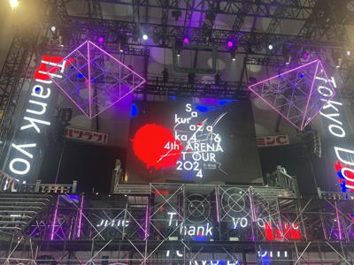 #138 TOKYO DOME🌸 - 画像10