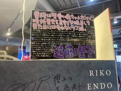 ✌️💿🎉 - 画像2