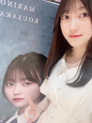 はじまり - 画像7