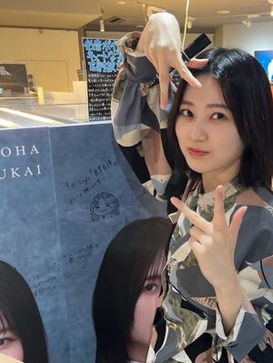 🐰 - 画像13