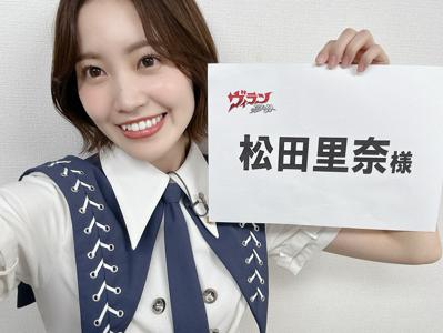 #279 ひよこちゃん - 画像5