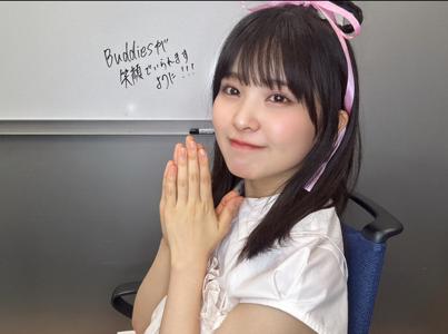 ✌️ 🎋 - 画像6