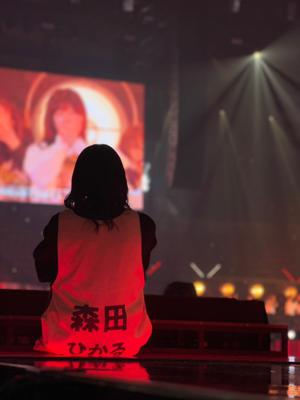 とうきょう！トウキョウ！東京！ - 画像11