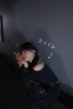 熱い2日間 - 画像19