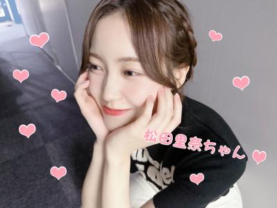 ハハハ - 画像13