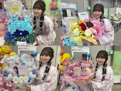 何味がすき？ - 画像2