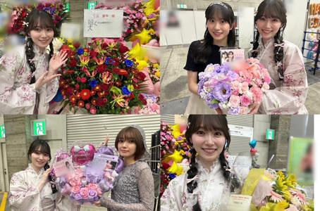 何味がすき？ - 画像4