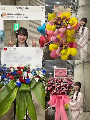 何味がすき？ - 画像5