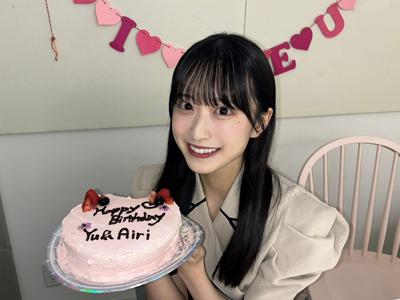 20歳になりました - 画像2