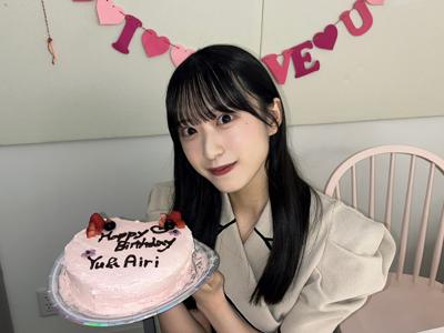 20歳になりました - 画像3