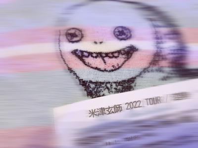 いのりぶろぐ - 画像3