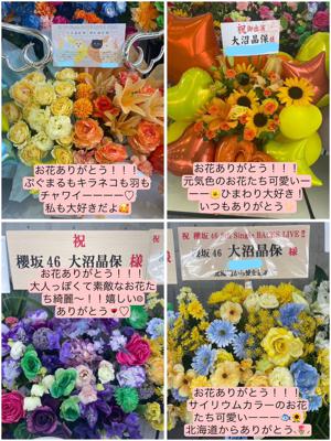 隙間風よ - 画像9