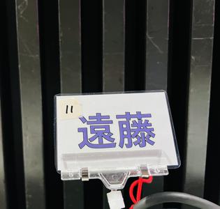 #159  載せたかった写真📷🦋 - 画像7