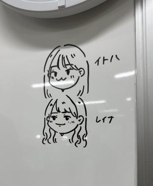  - 画像4