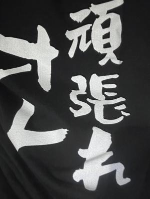  - 画像9