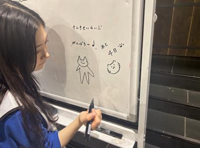 ✌️ - 画像4