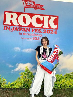 #288 ひたちなか - 画像2