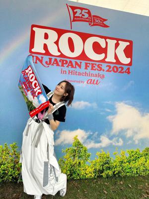 #288 ひたちなか - 画像3