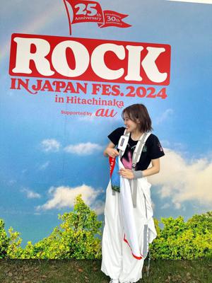 #288 ひたちなか - 画像4