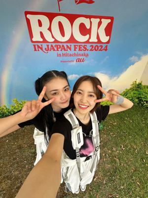 #288 ひたちなか - 画像6