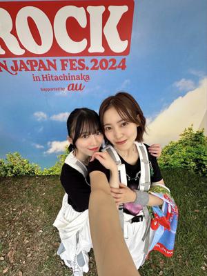 #288 ひたちなか - 画像9