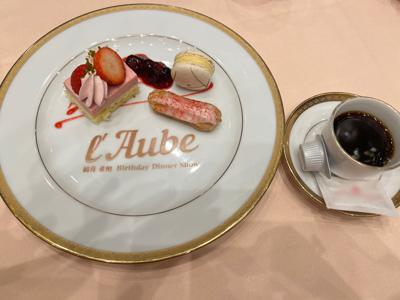 #165.  私のスキたち🦋 - 画像5