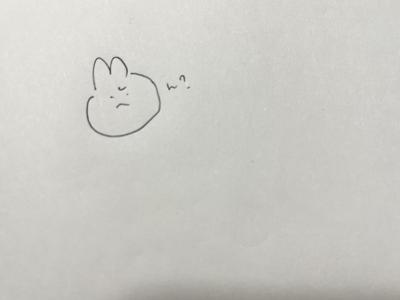 魔法使い、103 - 画像2