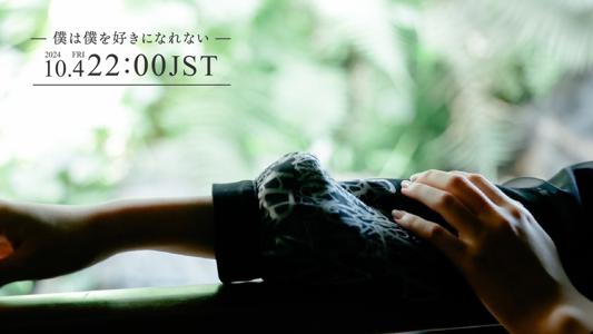 #166. 最近のお話🦋 - 画像2