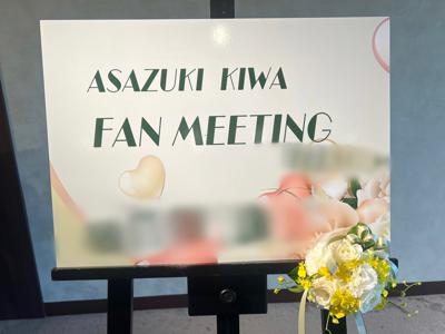 #166. 最近のお話🦋 - 画像3