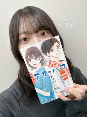 I want tomorrow to come - 画像6