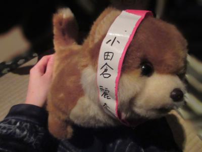 僕は僕を好きになれない - 画像12