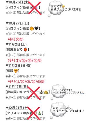  - 画像4