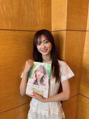 田村保乃2nd写真集 - 画像8