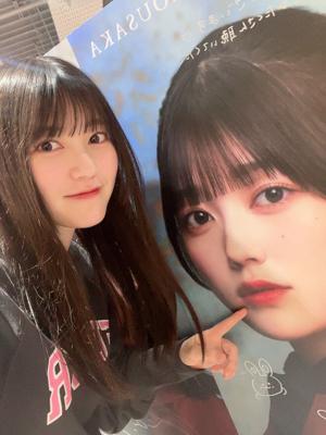 🌛 - 画像2