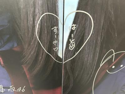 ✌️ - 画像3