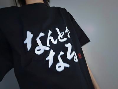  - 画像3