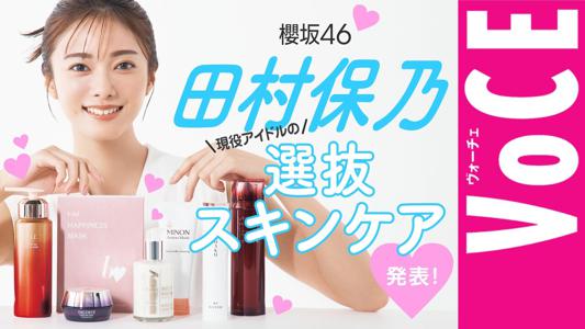 チェキ - 画像8