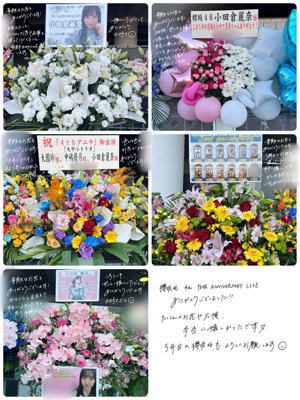4th YEAR ANNIVERSARY LIVE - 画像8