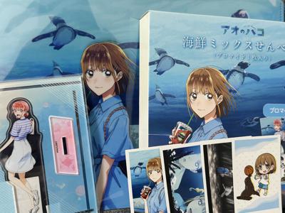ランダム商品って開封後にもっと買えば良かったなぁって思っちゃいますよね - 画像13