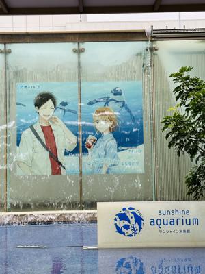 ランダム商品って開封後にもっと買えば良かったなぁって思っちゃいますよね - 画像9