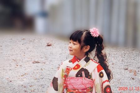 22さい - 画像6
