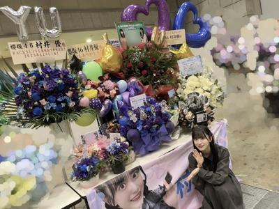 12.25 - 画像7