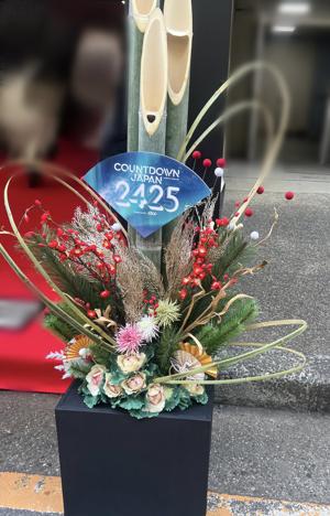 #193. CDJ 24/25🎍 - 画像13