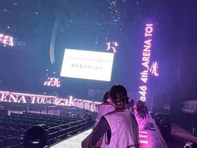 今年もありがとう、119 - 画像11