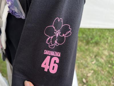 今年もありがとう、119 - 画像6