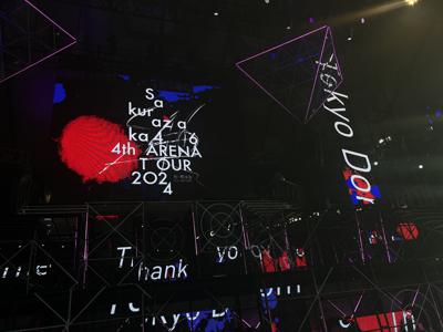 ‪‪☺︎‬ - 画像4